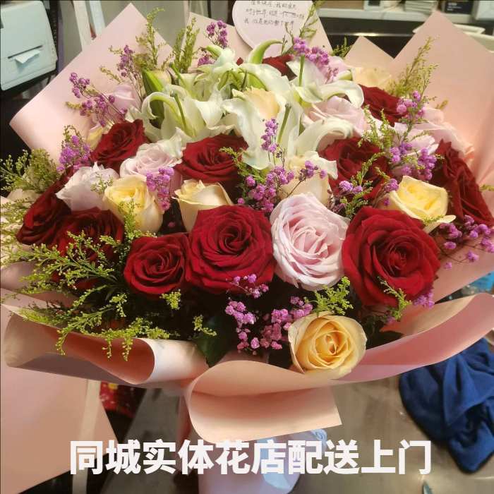 济源市天坛街道花店